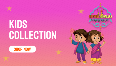 Kids Collection